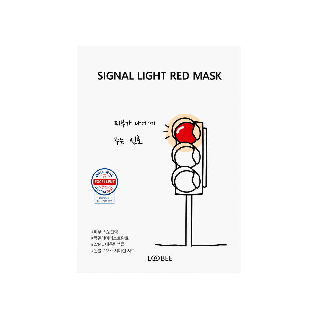 LOOBEE Signal Light Red Mask