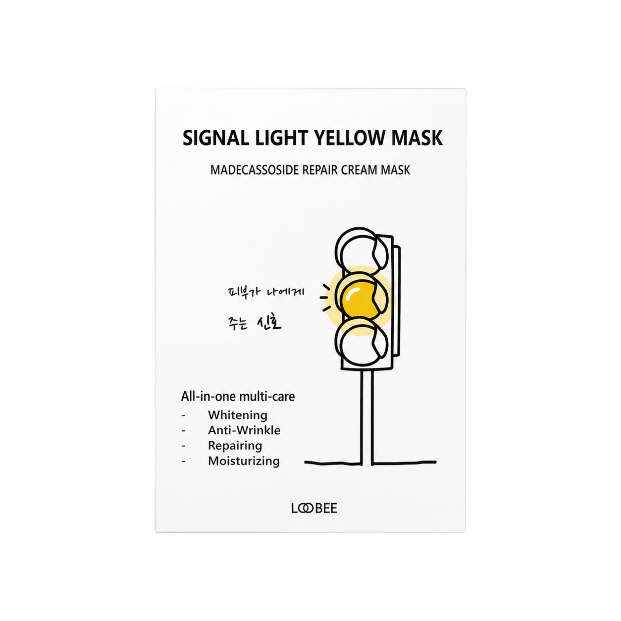 LOOBEE Signal Light Yellow PDRN Mask