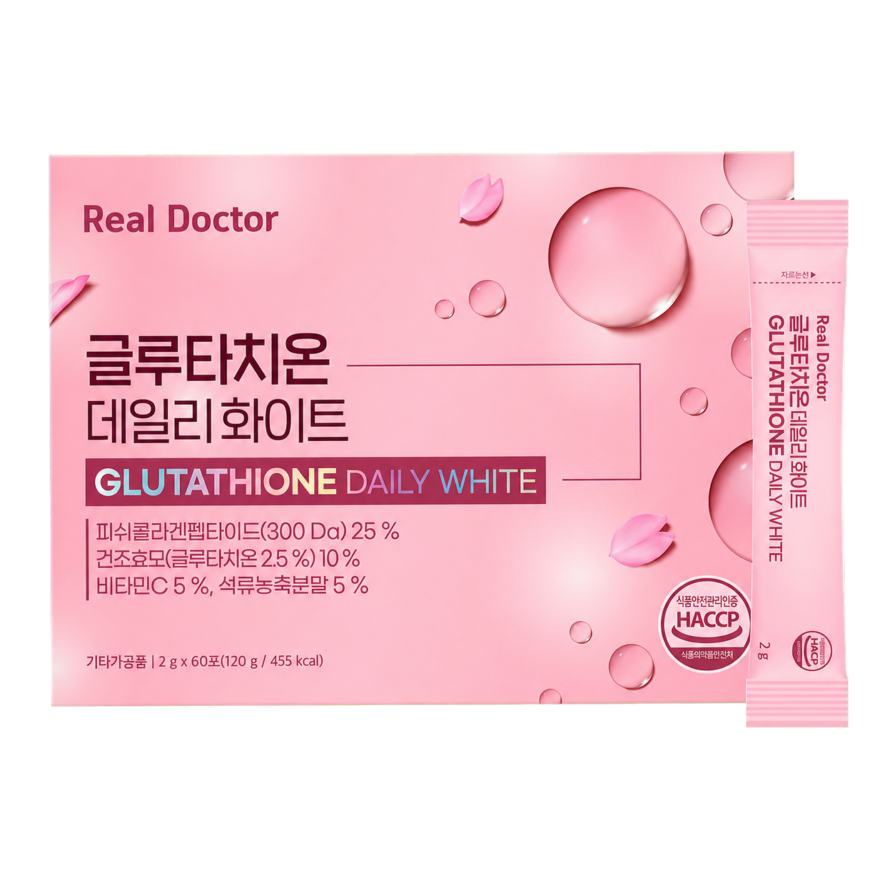 REALDOCTOR Glutathione Daily White