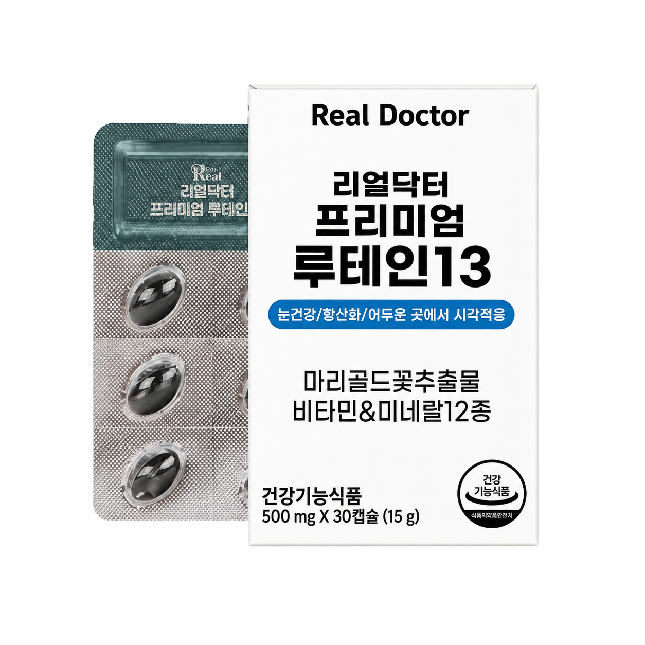 REALDOCTOR Premium Lutein 13